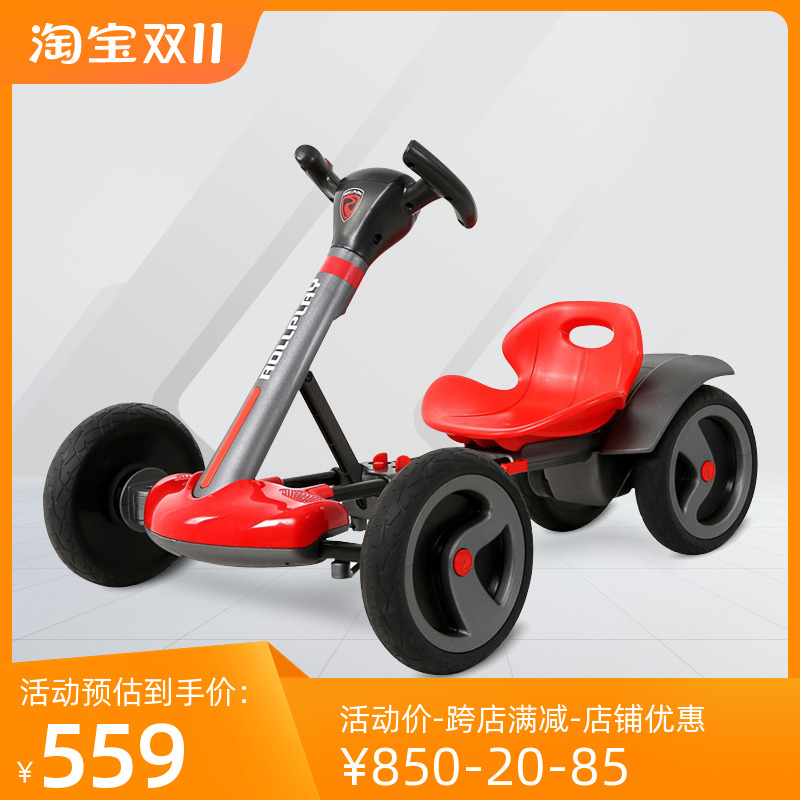 美国rollplay如雷折叠儿童电动四轮车漂移卡丁车2-5岁新款玩具车