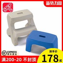 韩国进口step2多功能子单层踏脚凳2
