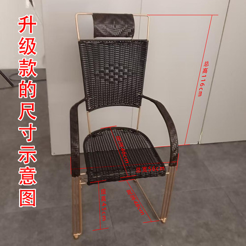 新款升级版圆藤结实耐用防水防晒