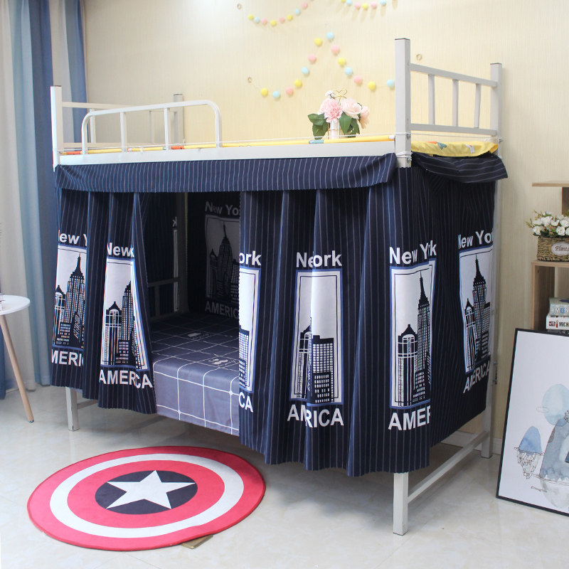 学生宿舍床帘价格 学生宿舍床帘图片 星期三