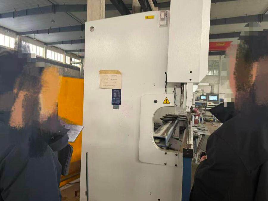 4月20日扬州某公司院内的数控板料折弯机一件(详见评估报告）网络拍卖公告