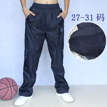 Chemise garcon à manche longue - Ref 2078239 Image 16