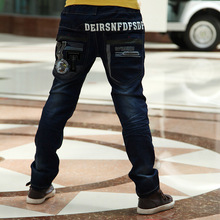 Chemise garcon à manche longue - Ref 2078239 Image 13