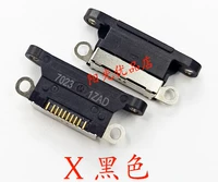 X черная одинарная заглушка