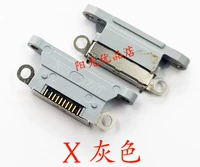 X-серая одинарная заглушка