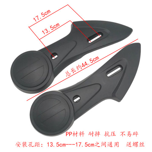 小龟王电动车护板爱玛电瓶车平叉外壳改装烤漆配件电机挡泥板车壳