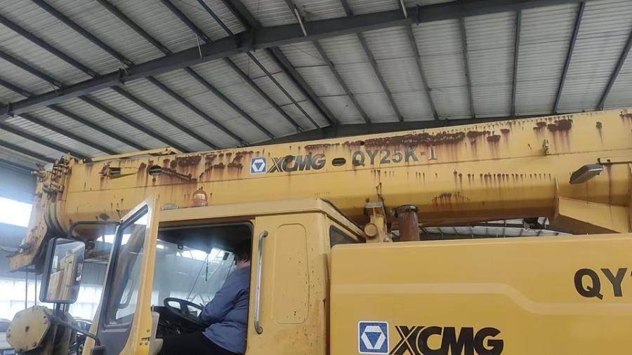 1月6日徐州车牌号为苏CP2526的徐工牌汽车起重机网络拍卖公告