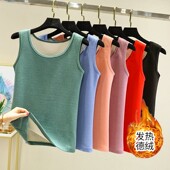 大码 保暖背心女冬德绒内穿加厚修身 上衣百搭加绒纯棉发热打底内衣