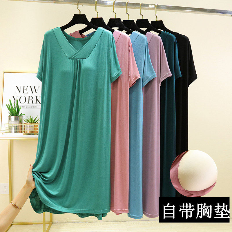 莫代尔女夏季带胸垫宽松v领睡裙透气短袖连衣裙过膝休闲百搭长裙,女士内衣/男士内衣/家居服,睡裙,淘宝优惠券,粉丝福利购,淘宝优惠卷