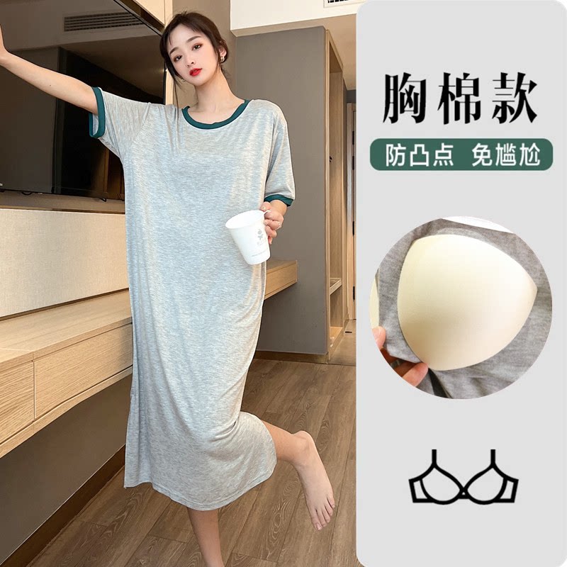 莫代尔家居连衣裙女夏季薄款大码宽松带胸垫睡衣睡裙休闲过膝长裙