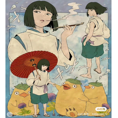 来图定制  千与千寻  白龙 cos服