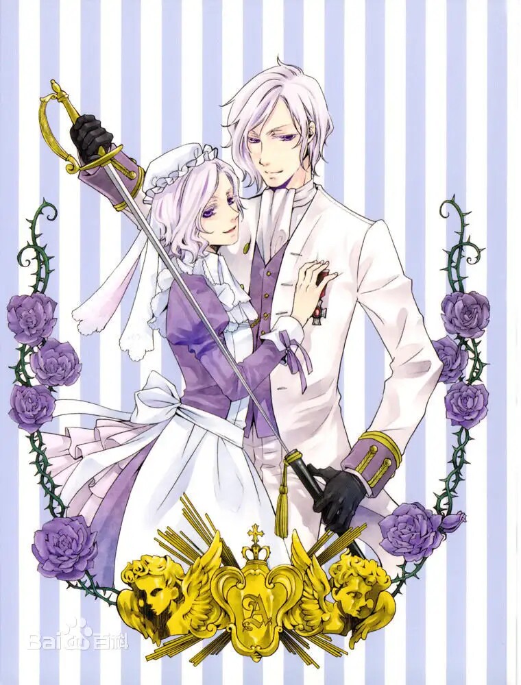 定制   黑执事 白执事 安吉拉阿修 cos 服