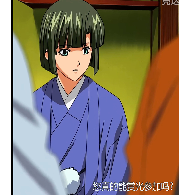 来图定制   塔矢亮  cos服装