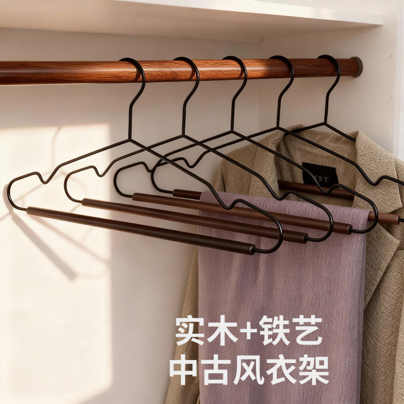 中古风实木榉木铁艺挂衣橱专用防滑无痕防起肩角家用衣柜收纳神器