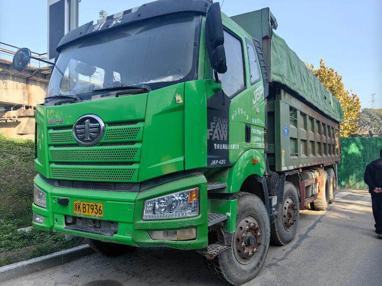 4月16日丽水市车辆号牌为浙KB7936解放牌重型自卸货车一辆网络拍卖公告