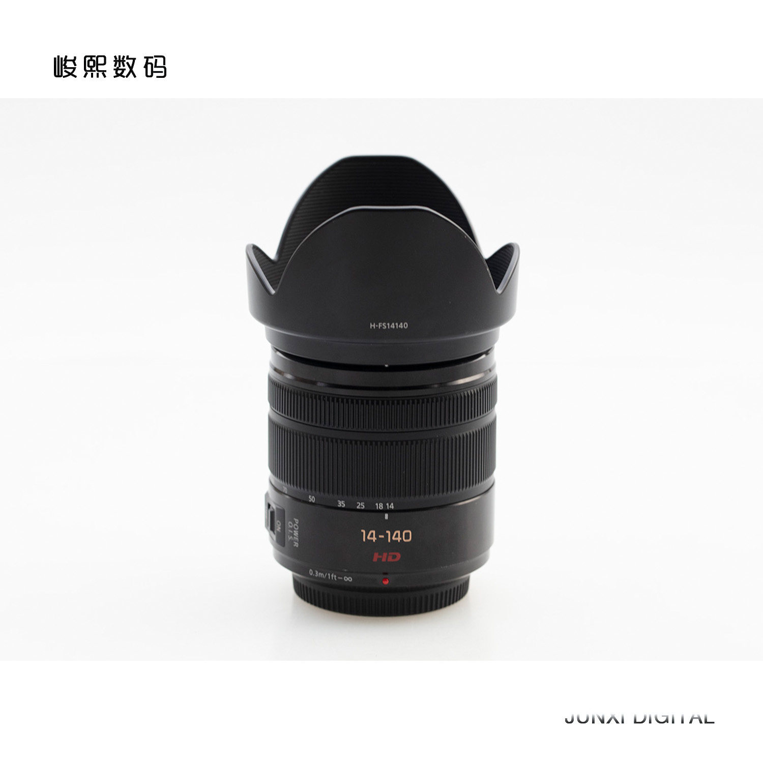 二手 松下14-140mm F3.5-5.6一二代视频挂机长变焦广角微单镜头