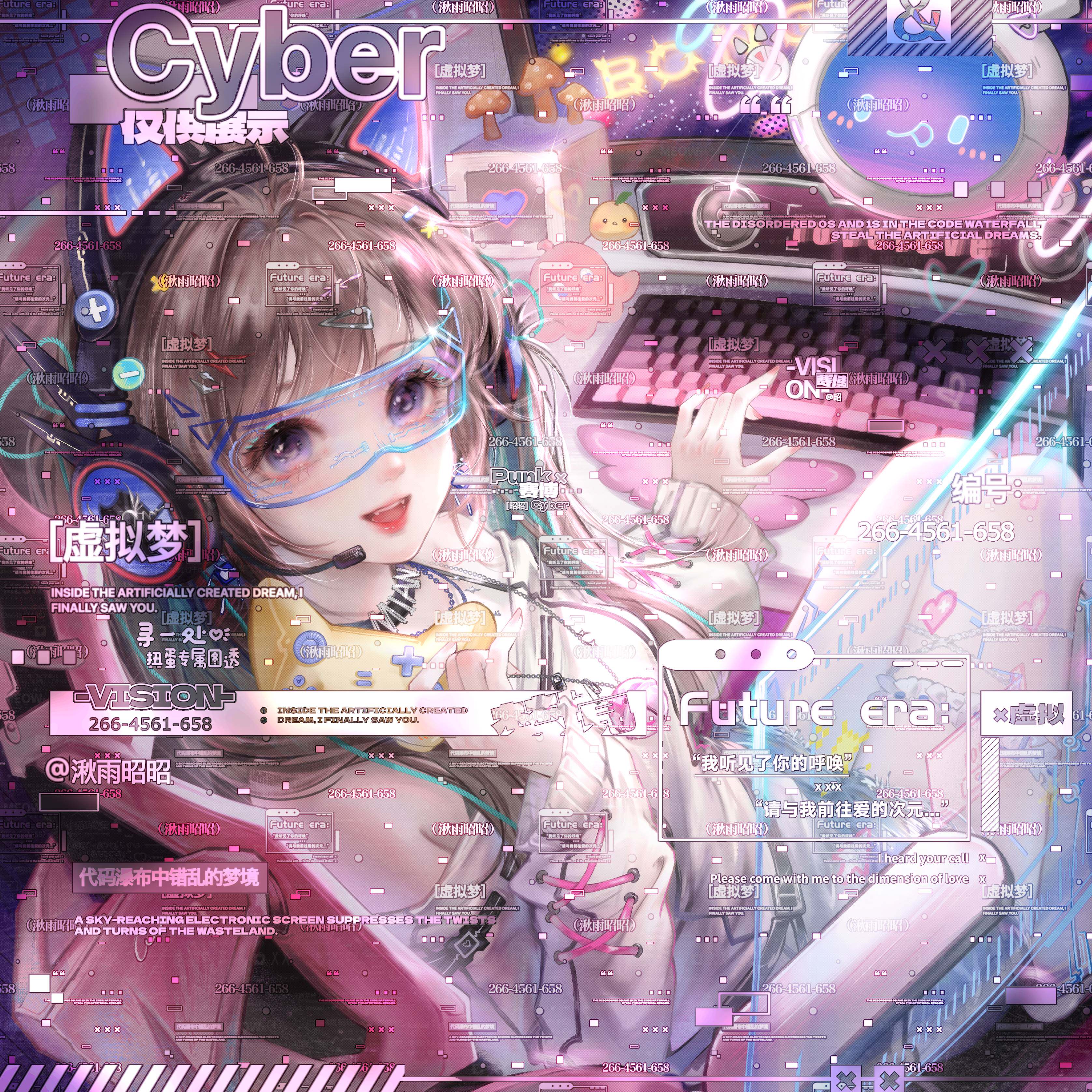 寻一处扭蛋第13期 原创圈头像 厚涂女头日漫女头像 扭蛋自动出图