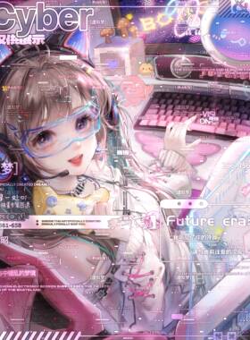 寻一处扭蛋第13期 原创圈头像 厚涂女头日漫女头像 扭蛋自动出图