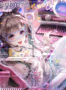 寻一处扭蛋第13期 原创圈头像 厚涂女头日漫女头像 扭蛋自动出图