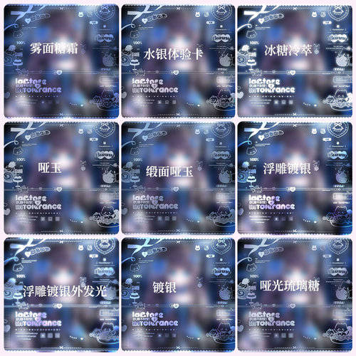 寻一处扭蛋馆 水印帮打链接（只打寻一处扭蛋图配套官配水印）