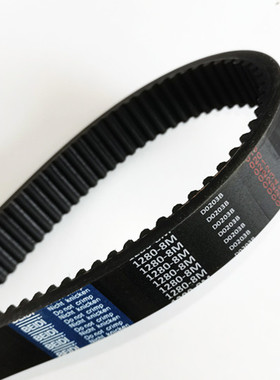 包邮BEIDI贝递1280-8M一体硫化加厚黑色橡胶同步带牵引机带160齿
