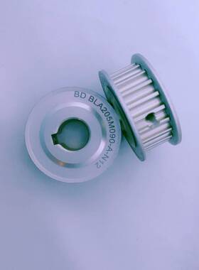 现货满50包邮20齿5M槽宽11梧配9宽同步带轮BLA205M090-A-N12 N14