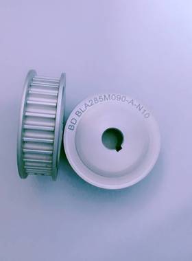 包邮28齿5M槽宽11可配9宽同步齿形皮带轮BD BLA285M090-A-P8 N10