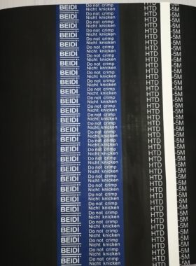 现货促销同步带BEIDI贝递橡胶5M