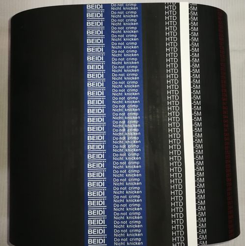 同步带BEIDI橡胶5M满50元包邮