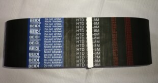 8M624 8M608 8M632 8M640满50 促销 包邮 贝递BEIDI同步带HTD8M600