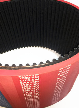 包邮优比科无纺布制袋机脱袋皮带BEIDI一体加厚红色橡胶1700-5M