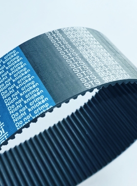 贝递橡胶皮带905-S5M 940-S5M 950-S5M 960-S5M 975-S5M满50包邮