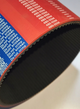 促销BEIDI橡胶同步带480-S5M一体硫化加厚红色软橡胶皮带满50包邮