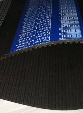 贝递BEIDI同步带306-3M 309-3M 312-3M 315-3M 318-3M满50包邮