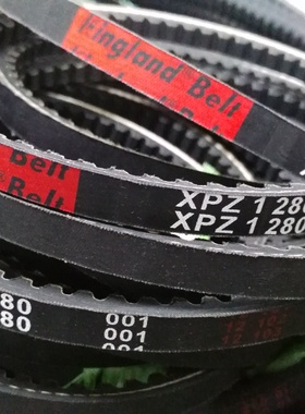 现货内齿角带XPZ1222 XPZ1280 XPZ1312 XPZ1320 XPZ1750 XPZ2030