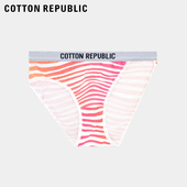 棉花共和国女士吞架三角内裤 2020新款 解构印花性感低腰51114006