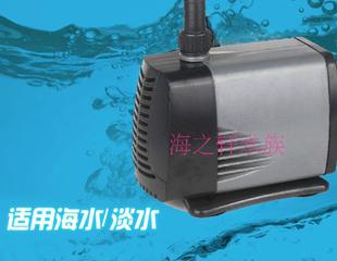 107 创星潜水泵水族箱鱼缸抽水泵静音AT104 换水泵过滤循环泵