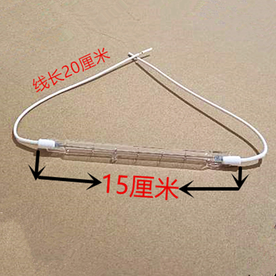 夹取式碘钨灯管太阳超长寿命超亮