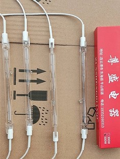 耐高温带线850烤鸭炉灯管卤乌灯管吸塑机超亮500W瓦烤箱灯传统长