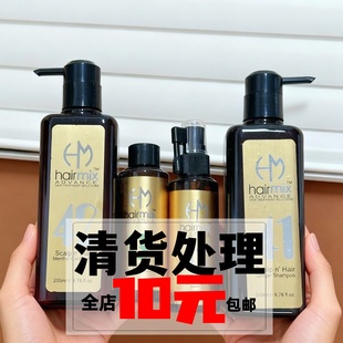 洗发水 生姜强根健发 护发素精华喷雾 英国美发沙龙yuan线