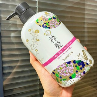 比白菜还要白菜！护发素大户苾囤！密集滋养修护润发精华乳480ml