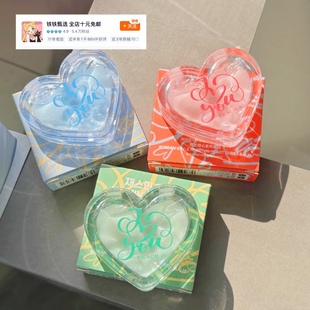 Jennie身上的味道!清冷止汗木质香雪松固体香水香膏 全身香喷喷