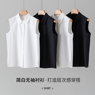 春夏秋【免烫易打理】叠穿打底无袖衬衫女娃娃领方领合身衬衣黑白