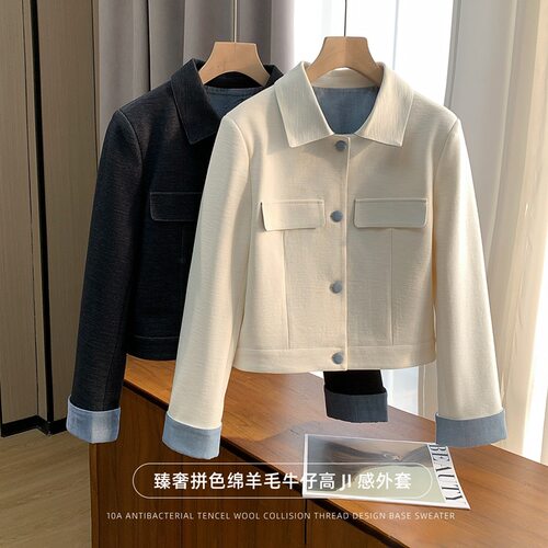 26新款春秋棉羊毛牛仔外套女短款