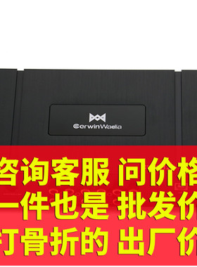 美国史云瓦迪CW-8.12车载dsp功放机改装广州汽车音响升级安装配件