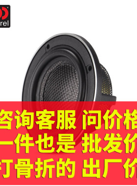ELATE CARBON 意蕾碳纤中音 MM3