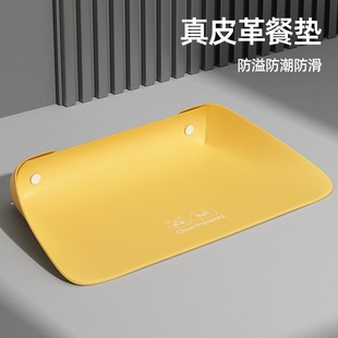 宠物餐垫皮革半包围猫咪碗垫加厚防滑防水防油渍猫狗吃饭专用垫子