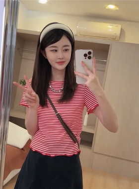 【Niche Young】本心  时尚休闲百搭夏季条纹圆领T恤 CX10103