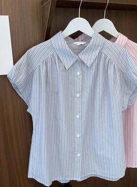 【Niche Young】牛奶果冻 时尚休闲百搭夏季小众设计感 CX10313