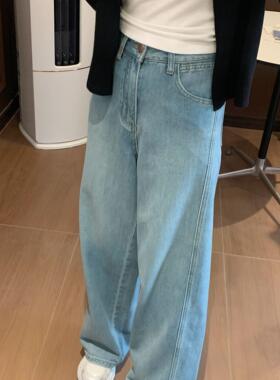 【Niche Young】漫画腿 高腰百搭复古小众设计感Y6049